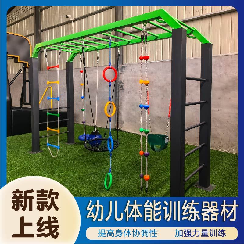 黔东南苗族侗族自治州公园健身器材升降篮球架 - 厂家